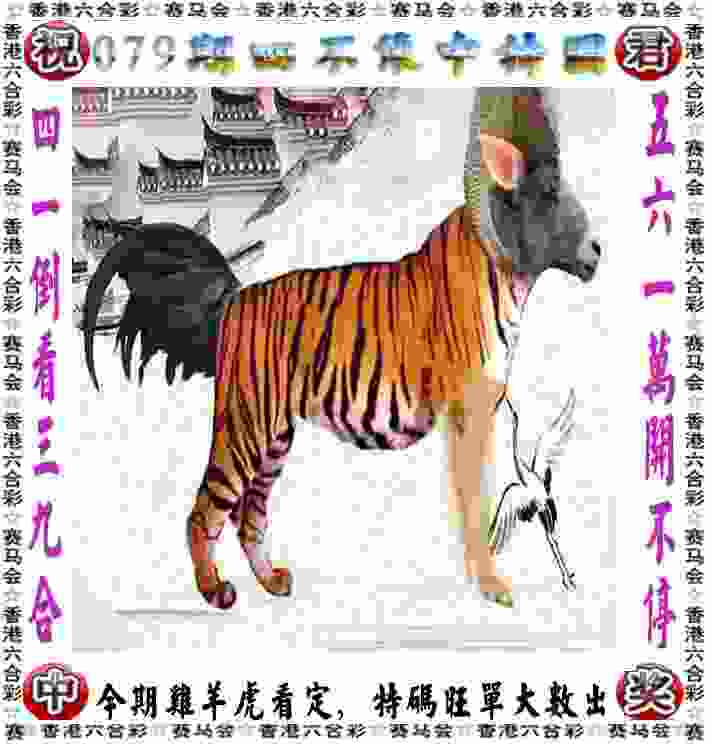 2025天天免费资料最新版移植版合集-7777788888管家婆老家丫(国服)下载 v5   .23   .561   -2278安卓网